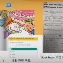최강어학원