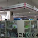 경북대로(옥동,태화동) 이미지