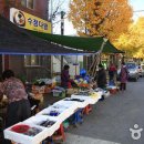 천지공설시장 이미지