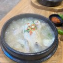 삼계중앙로R 이미지