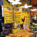싱싱닭집 - 정읍시 칠리길 5-13 | 싱싱닭집