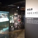 옛집식당 이미지