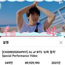 팔딱팔딱 이미지