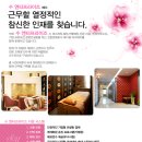 뷰티플래너 이미지