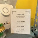 김포공항역 화장실 이미지