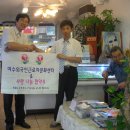 빠리안경원 이미지