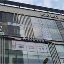 예담음악학원 - 안양시 동안구 시민대로136번길 71 | 예담음악학원