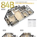 테크노폴리스일동미라주더파크 Daum카페