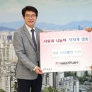 성동구청