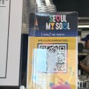 신정4동주민센터 | [서울/목동]신정역카페 유엑스로스터스 신선함이 살아있는 핸드드립 커피 카페맛집 직접 로스팅한...