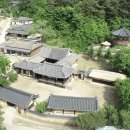 해우당고택 연합뉴스