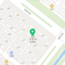 임마누엘치과의원 이미지