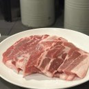 이(E.)편한세상세탁 이미지