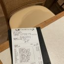 [양재] 라그릴리아 양재점 후기(로유 3조 모엿><)