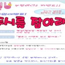 버니모텔 이미지