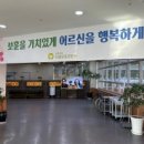 유디수원치과의원 이미지