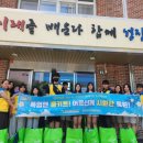 내당노인복지관 케이에스피뉴스