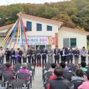 공암경로당 이미지