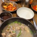 이조성쑥돌밥설렁탕