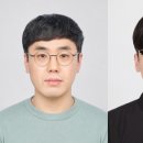 울산과학기술원 일반대학원 서울신문