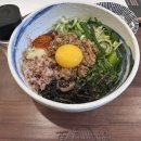 크라운호프진주 - 진주시 돗골로117번길 33-2 | 진주혁신 백소정 내돈내산 솔직후기
