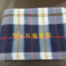 송파드림재활병원 이미지