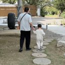 관해로 | 완전관해로 항암 끝, 항암 후기(?) 암환자 남편(11)