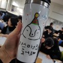 전주상업정보고등학교