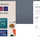 페이지디자인