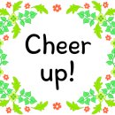 삼신초등학교 이미지