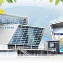 광진구민체육센터 이미지