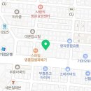 쥬라기동물종합병원 이미지