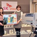 체인스토아 이미지