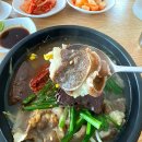 제주공항, 제주항 근처 아침식사 맛집 &lt;철이네해장국&gt;