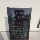 청정손세차장 | 군산 손세차장 추천 홍카디테일링