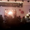 보은군노인복지관 이미지