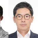 호텔신라 이미지