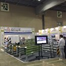 정도산업 이미지