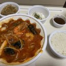 철이해물찜 이미지