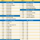 계산선 티스토리
