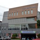 은행2동 주민센터 이미지