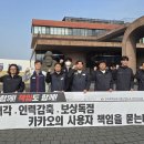 (주)디케이바이오 이미지