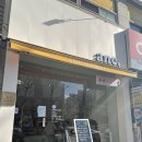 앤크(anc) 이미지