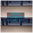 씨유 세종펜타힐스점 | 세종시 새샘마을1단지 입주청소 잘하는집 이사전 필수로 해야 하는 이유