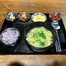 소르젠떼 비지니스 호텔 이미지