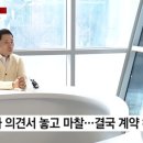 법무법인서면
