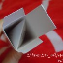 에이치케이코스메틱
