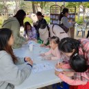 수색한숲도서관 | [후기] 제4회 은평북페스티벌 (2019년 공공-작은도서관 연계협력사업)