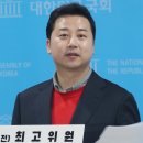 한동훈vs차은우 물으니…장예찬 "트와이스 사나가 이상형" 이미지