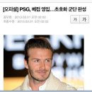 비엘SPORTS